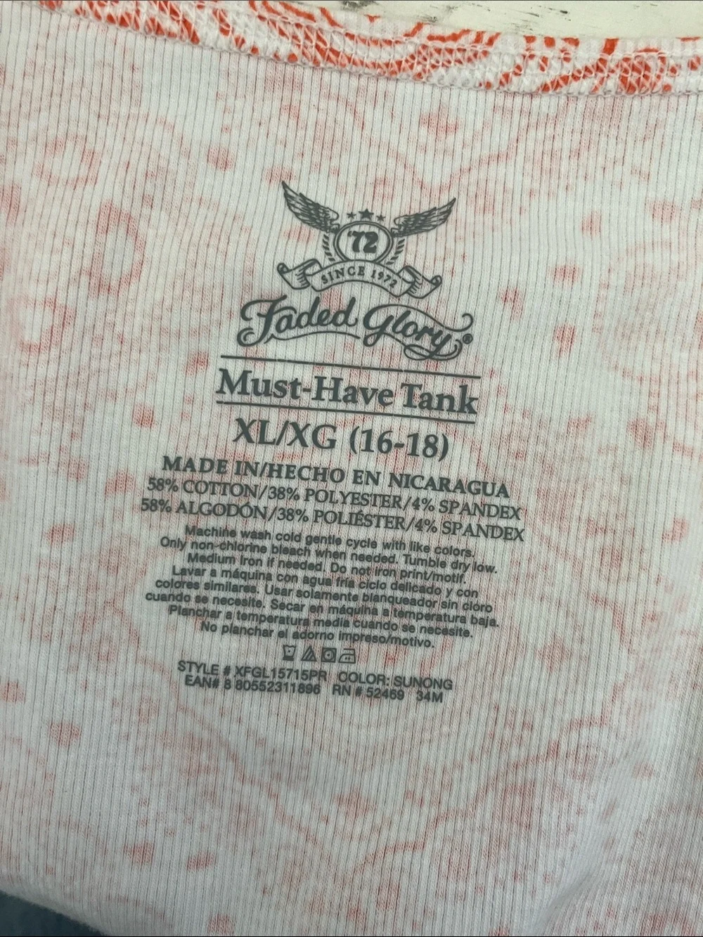 Y2k Faded Glory Coral and White Printed Scoop Neck Tank